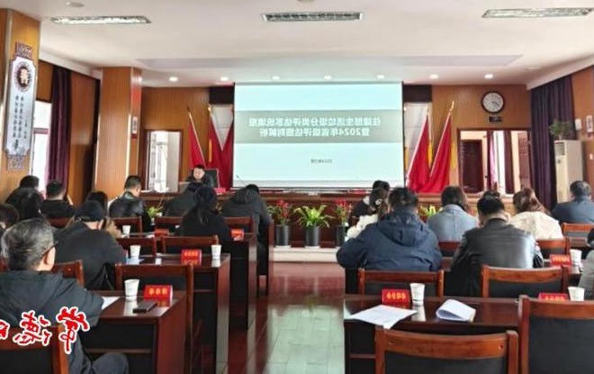澳门新葡新京在线