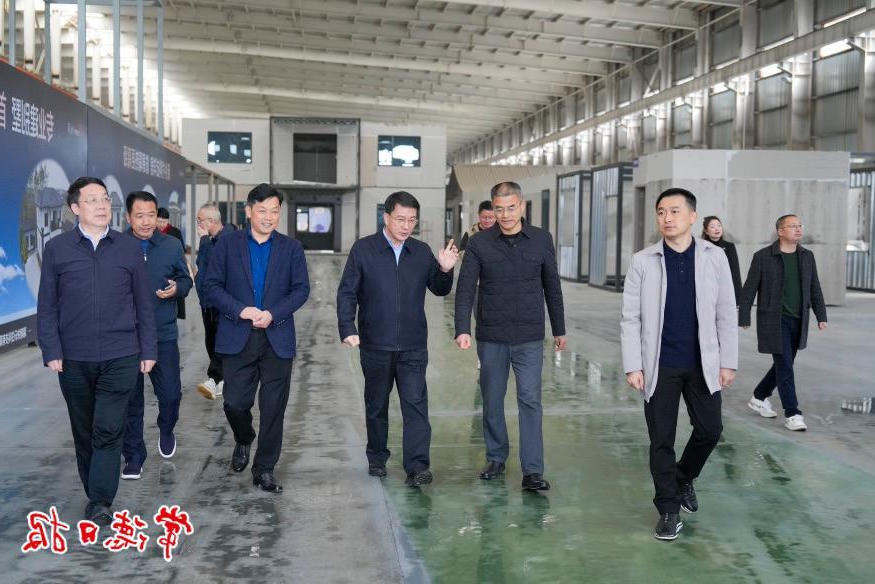 澳门新葡新京在线
