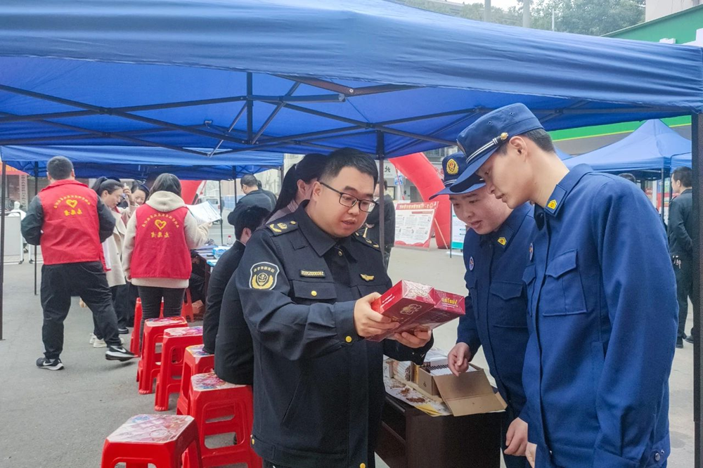 澳门新葡新京在线