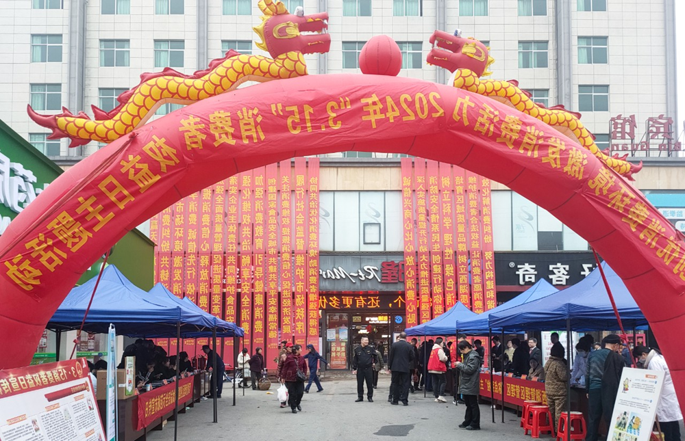 澳门新葡新京在线