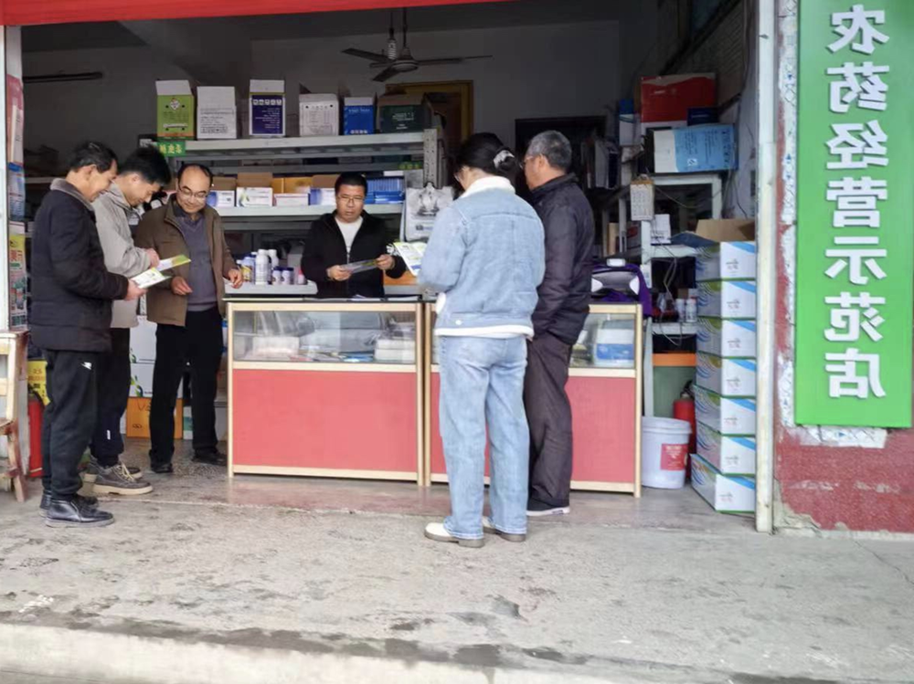 澳门新葡新京在线