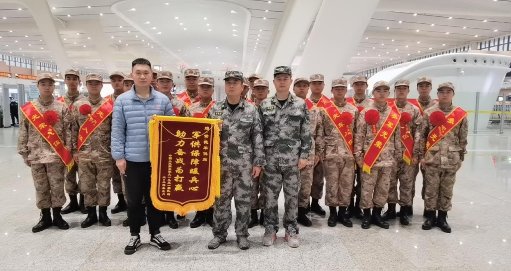 澳门新葡新京在线