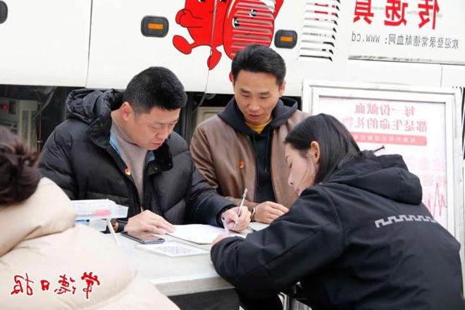 澳门新葡新京在线