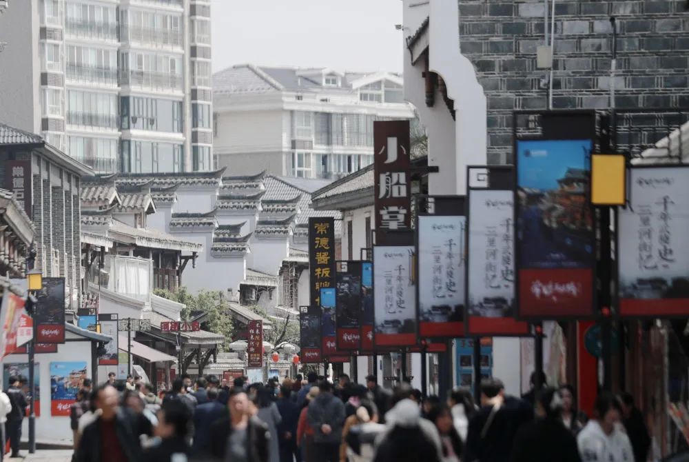 澳门新葡新京在线