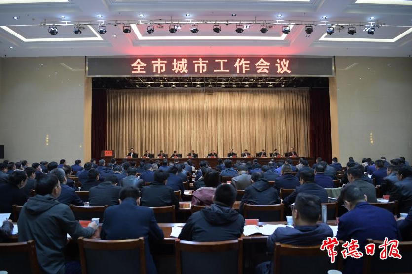 澳门新葡新京在线