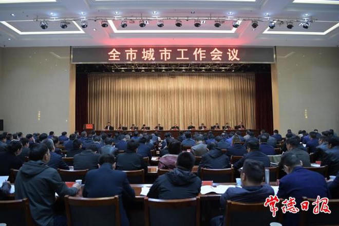 澳门新葡新京在线