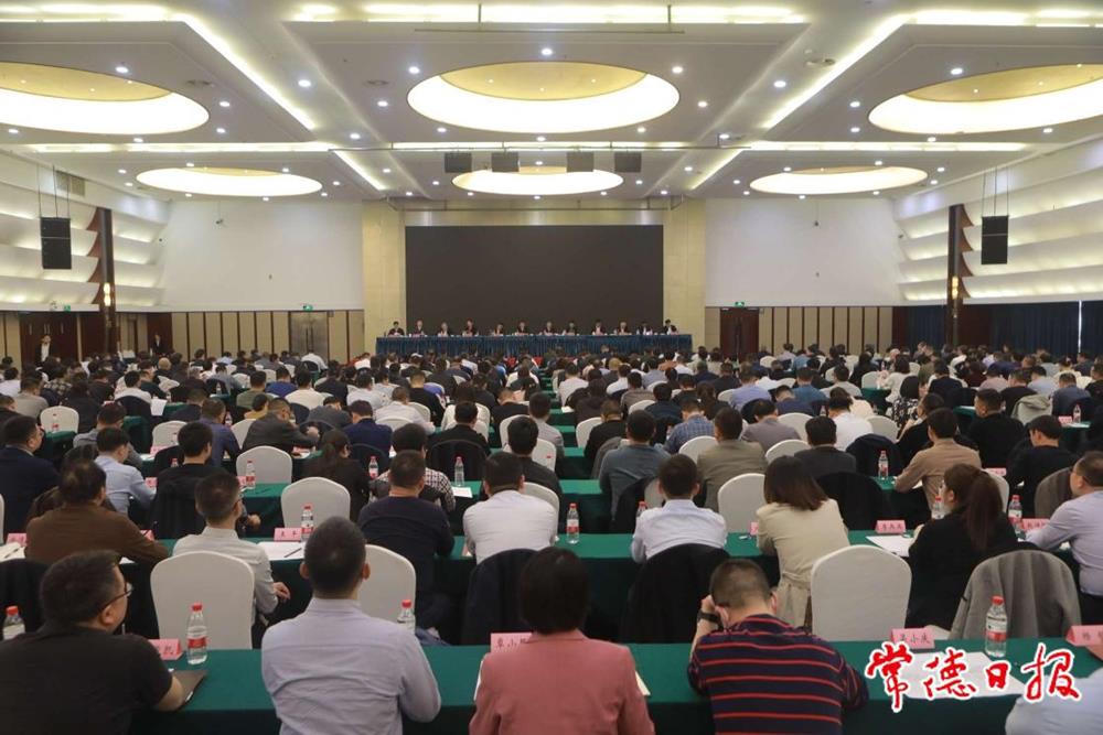 澳门新葡新京在线