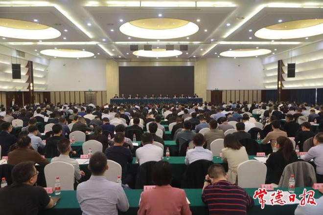 澳门新葡新京在线