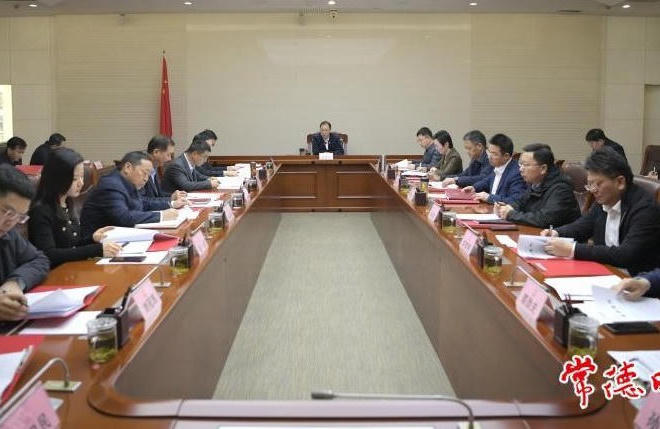 澳门新葡新京在线
