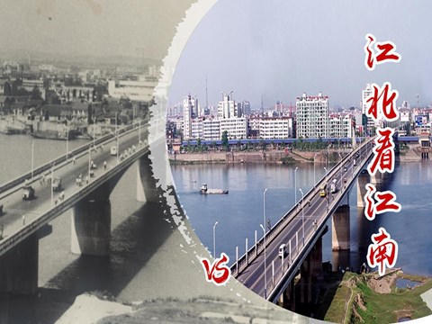 澳门新葡新京在线