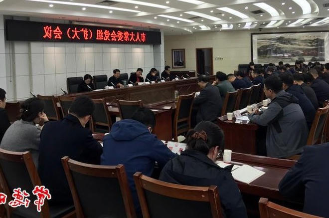 澳门新葡新京在线