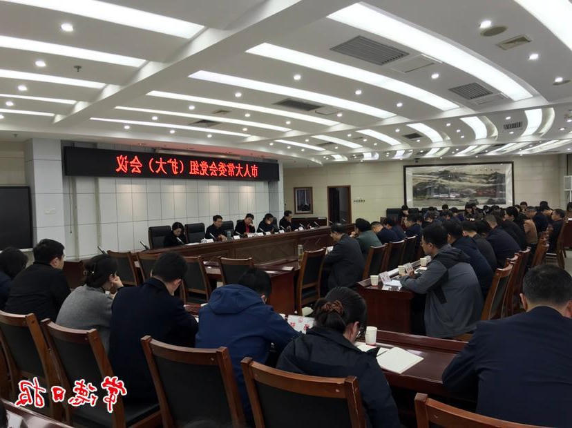 澳门新葡新京在线