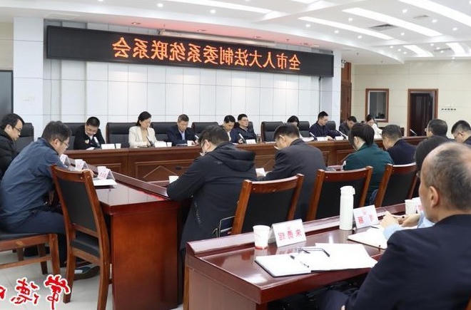 澳门新葡新京在线
