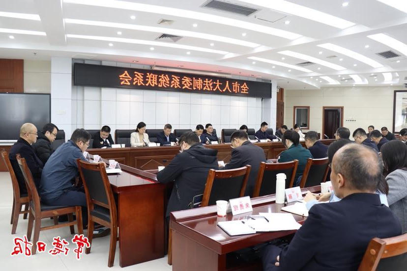 澳门新葡新京在线
