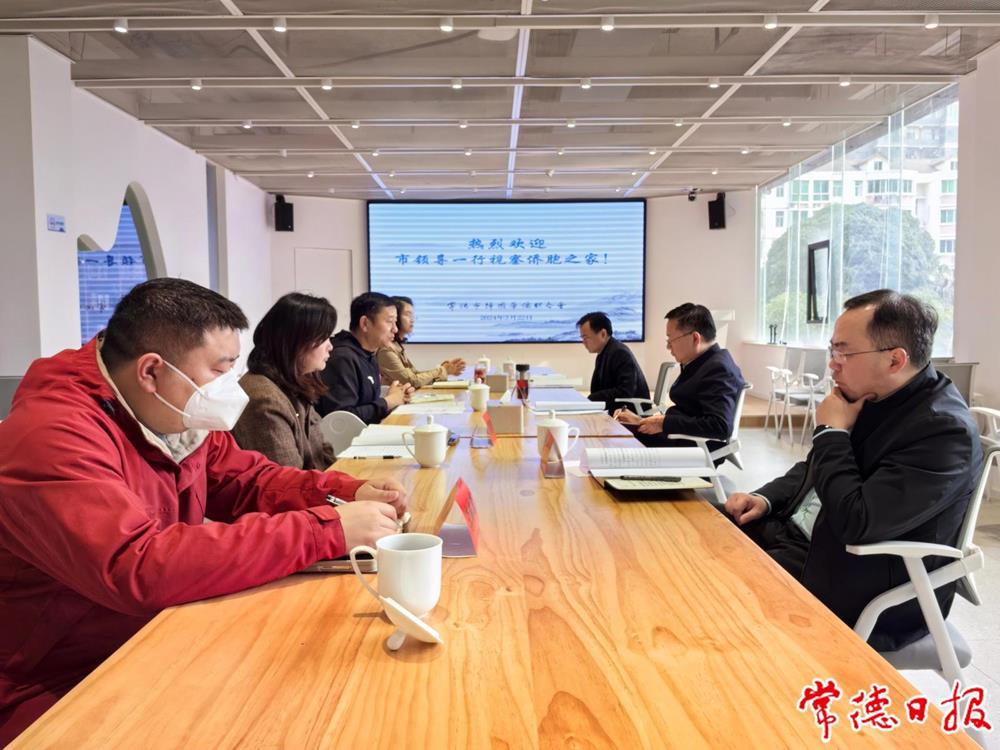 澳门新葡新京在线