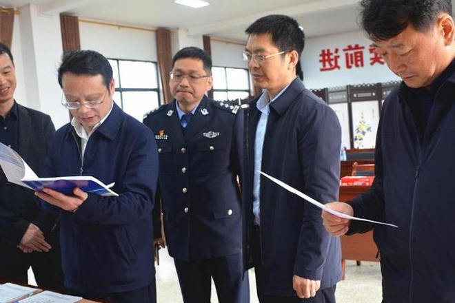 澳门新葡新京在线