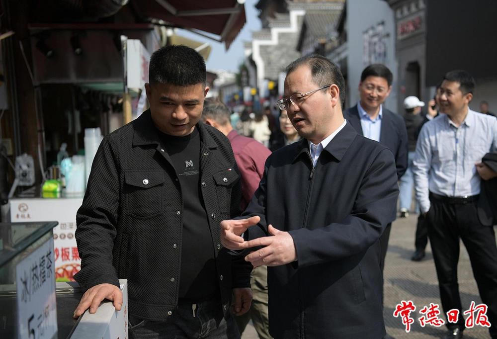 澳门新葡新京在线