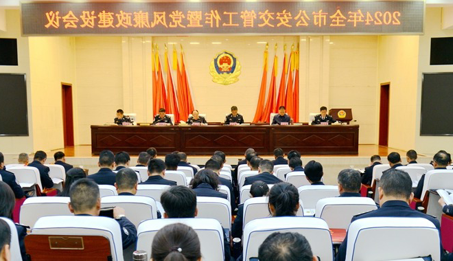 澳门新葡新京在线