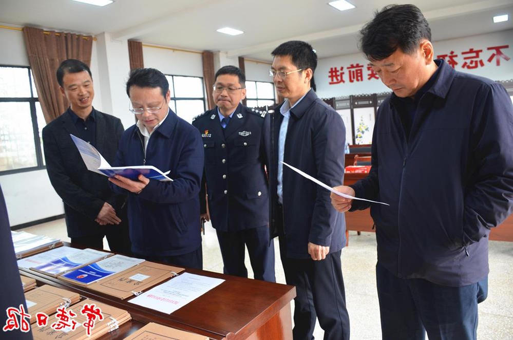 c875397c4a77414cbd8f6685419148ff.jpg 澳门新葡新京在线