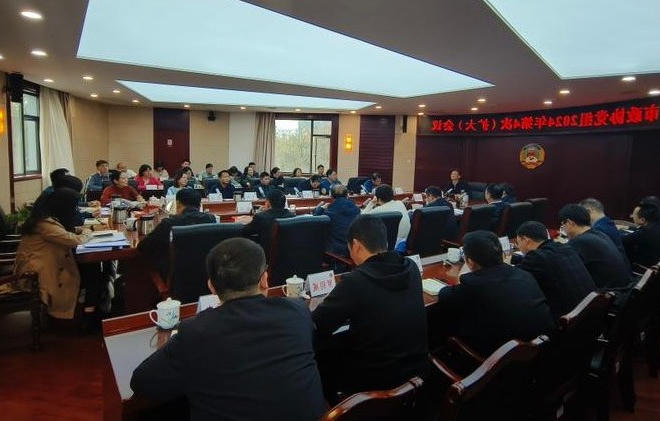 澳门新葡新京在线