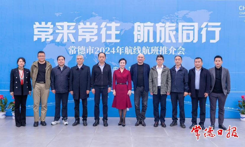 3d2e0d0aafca4060a2bc4e4113c7feb0.jpg 澳门新葡新京在线