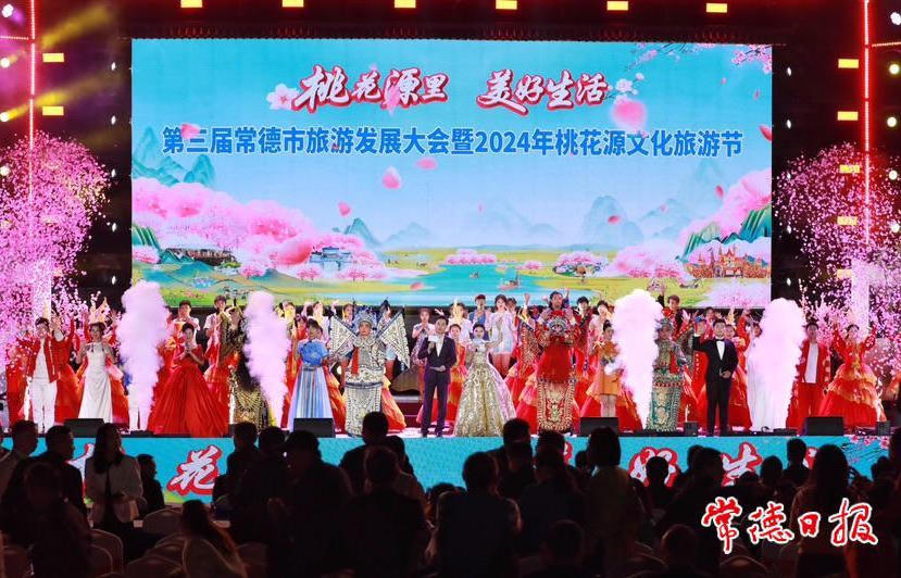 澳门新葡新京在线