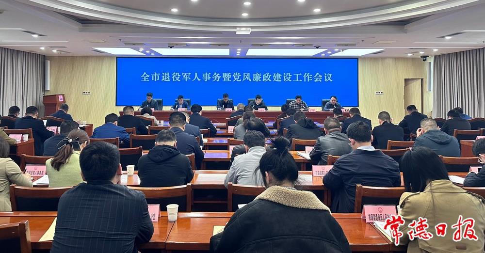 5f241611df4f45f6a71e6ce16be4ce31.jpg 澳门新葡新京在线