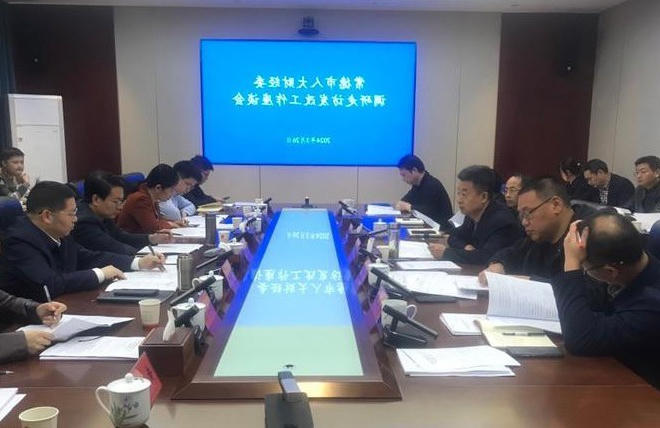 澳门新葡新京在线