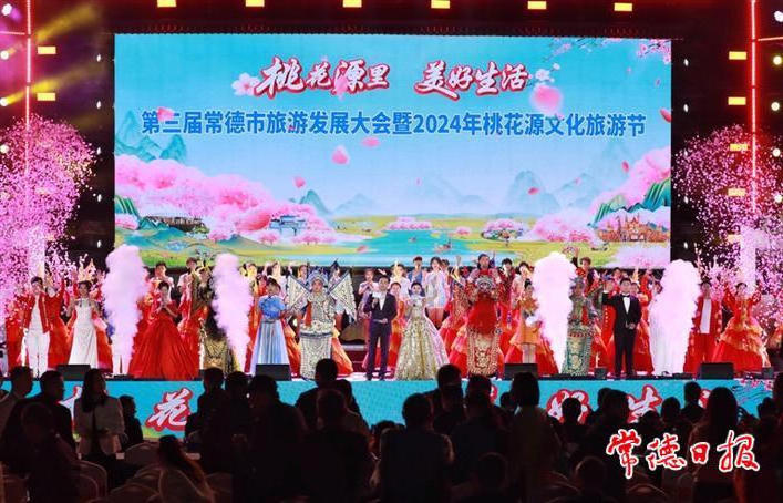 澳门新葡新京在线