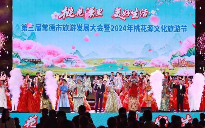 澳门新葡新京在线