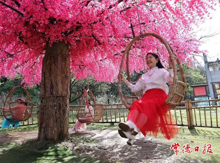 澳门新葡新京在线