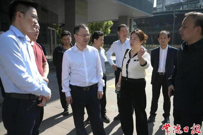 澳门新葡新京在线