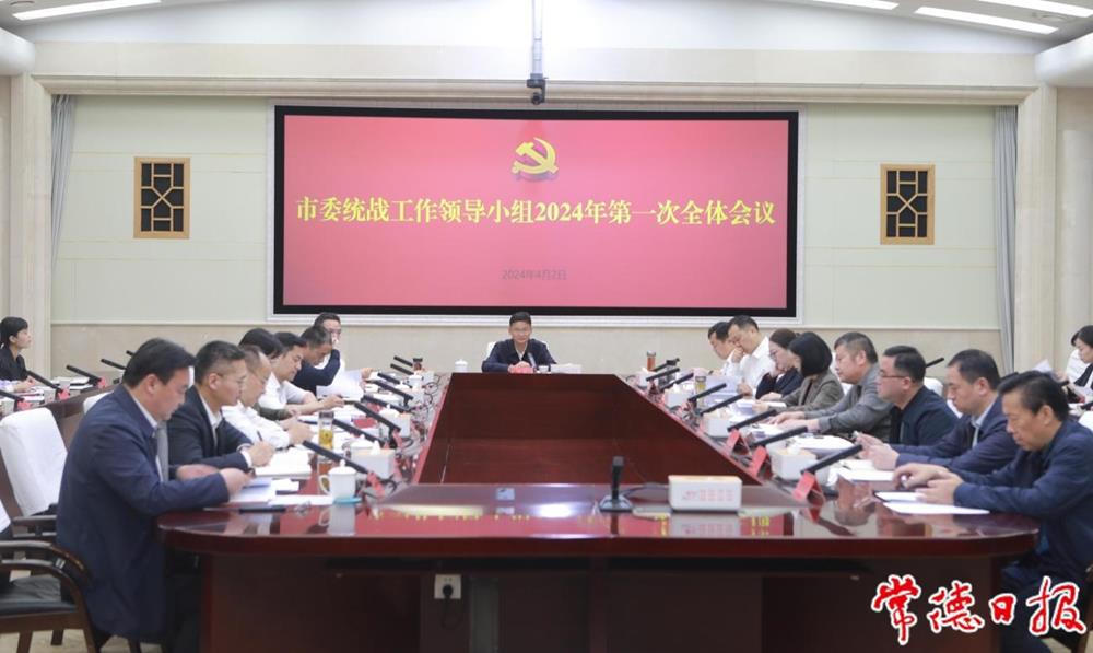 澳门新葡新京在线