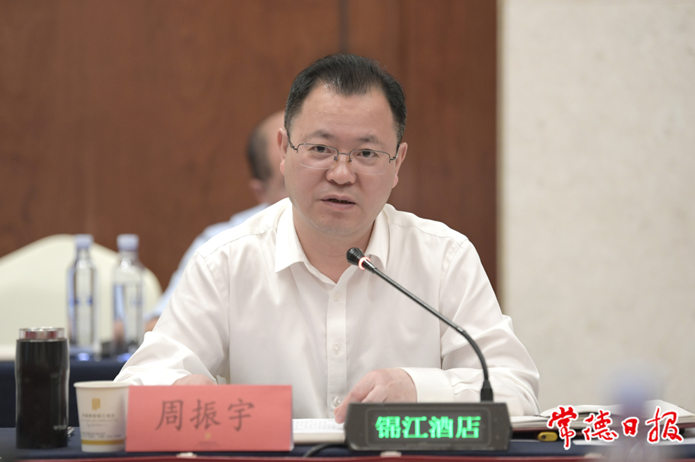 澳门新葡新京在线