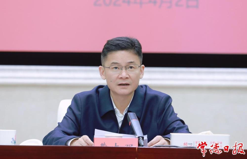 澳门新葡新京在线