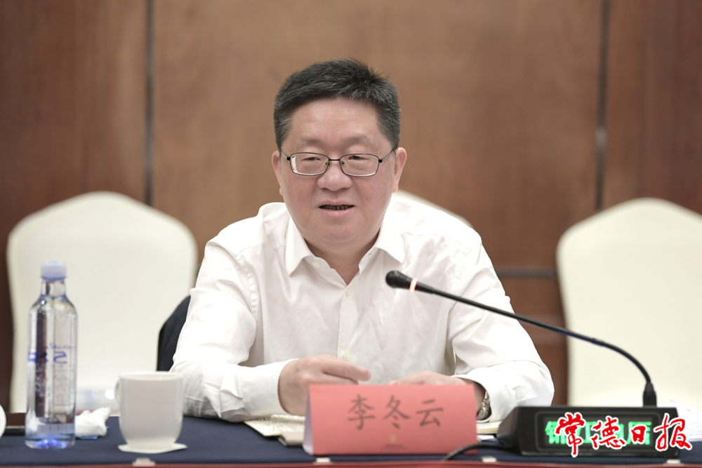 澳门新葡新京在线