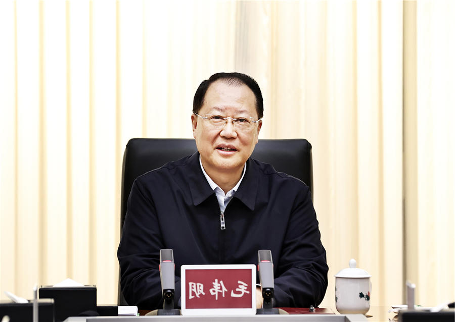 澳门新葡新京在线