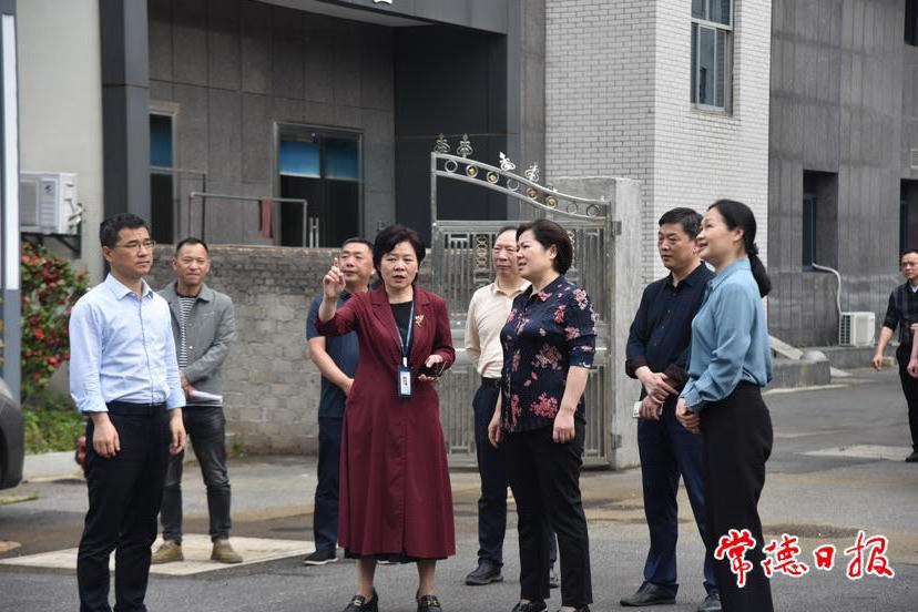 澳门新葡新京在线