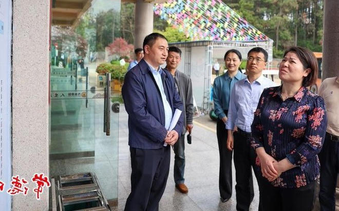 澳门新葡新京在线
