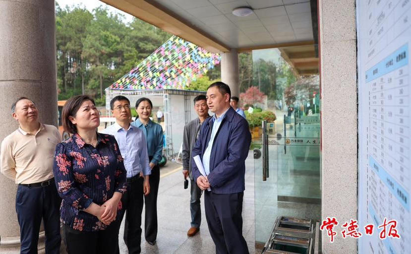 澳门新葡新京在线