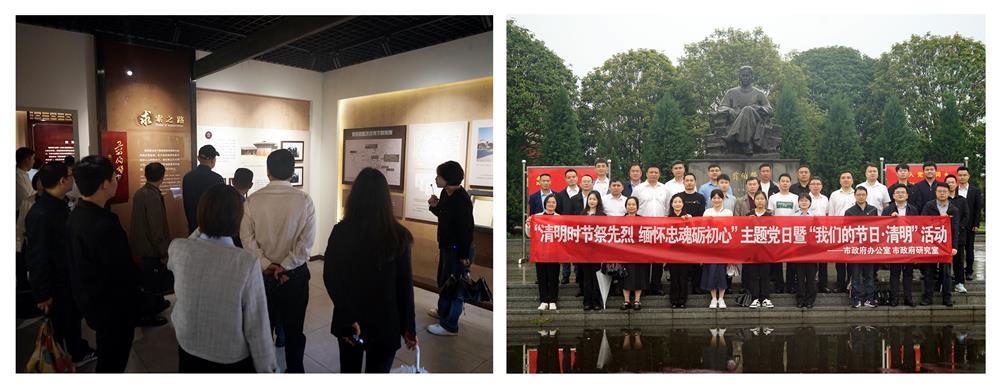 澳门新葡新京在线