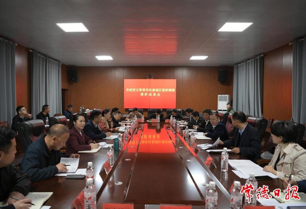 澳门新葡新京在线