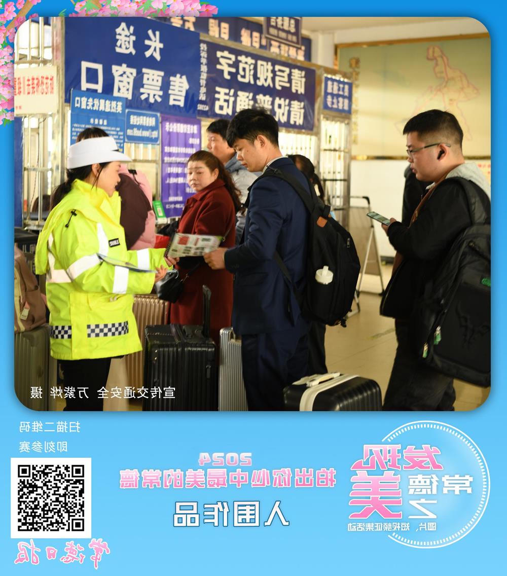 澳门新葡新京在线