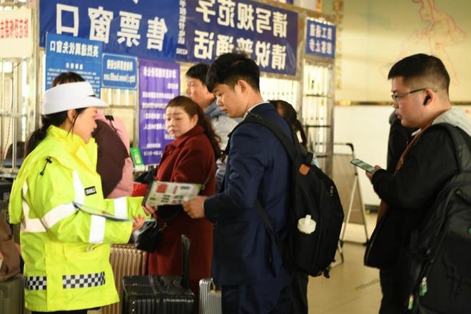 澳门新葡新京在线