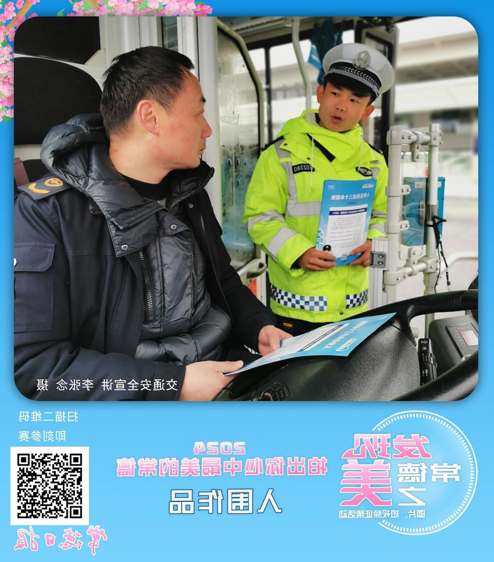 澳门新葡新京在线