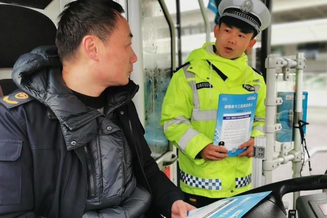 澳门新葡新京在线