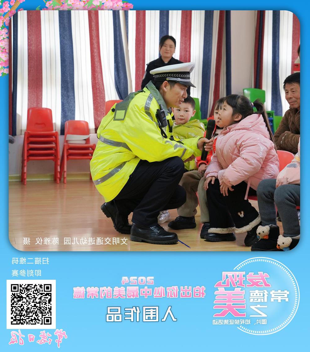 澳门新葡新京在线