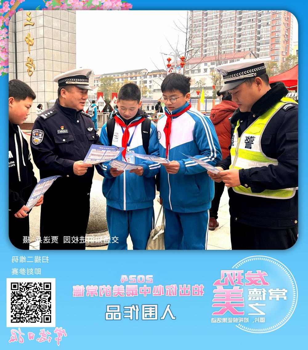 澳门新葡新京在线