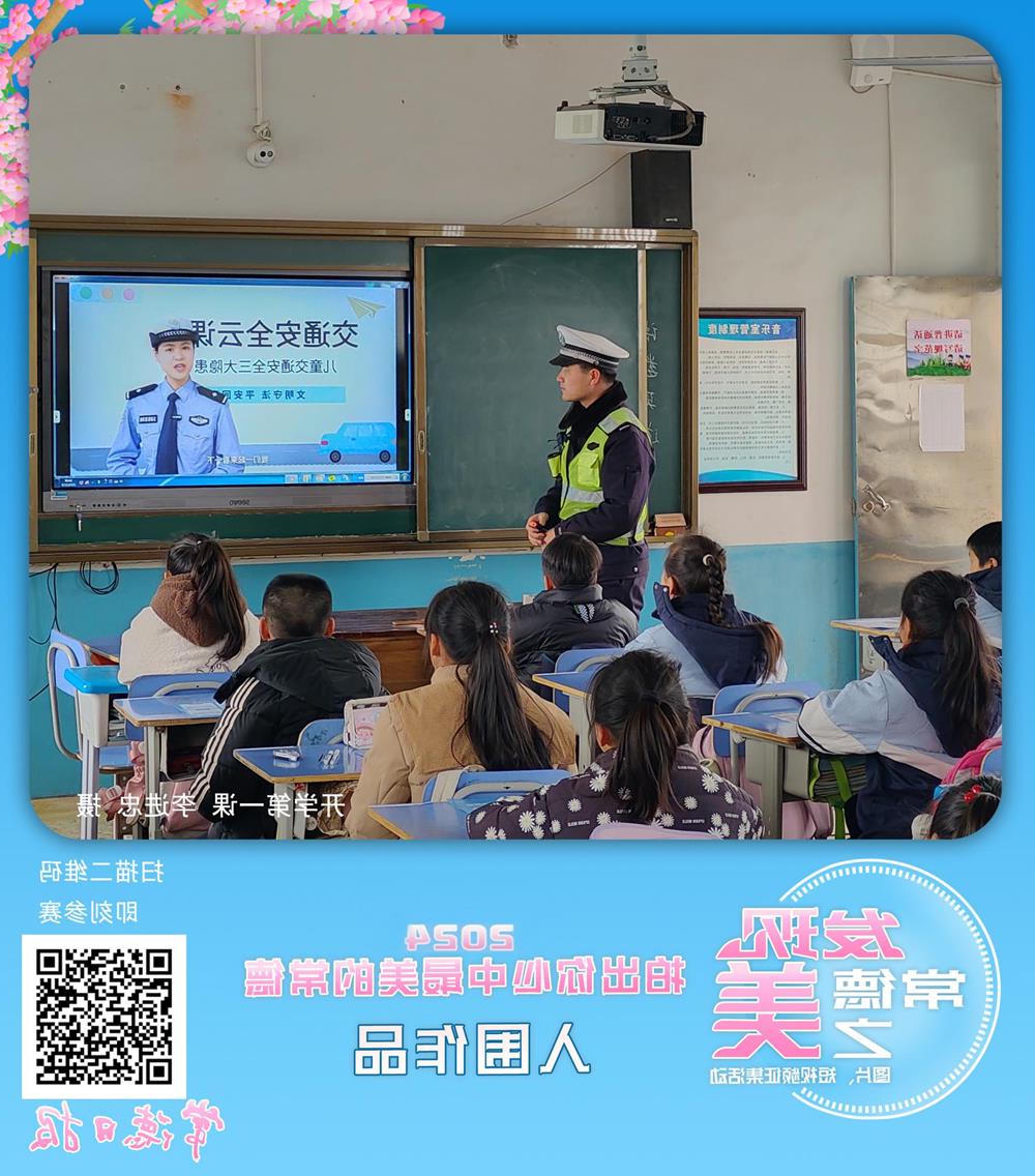 澳门新葡新京在线
