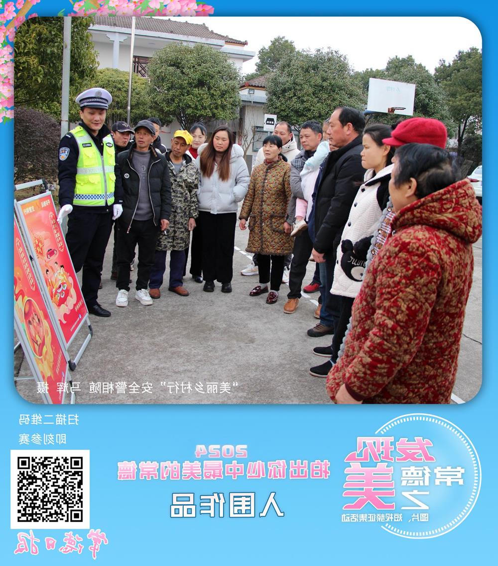 澳门新葡新京在线